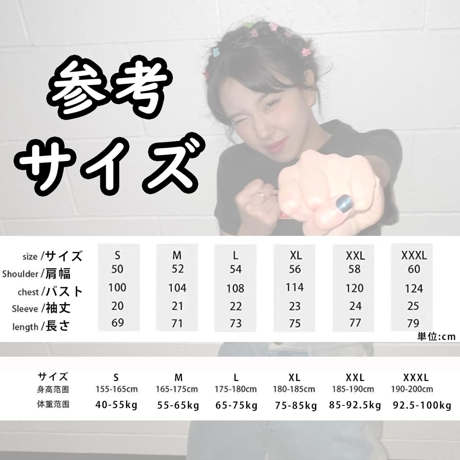 Amazon.co.jp: [秋会] chaeyoung TWICE チェヨン Tシャツ トゥワイス