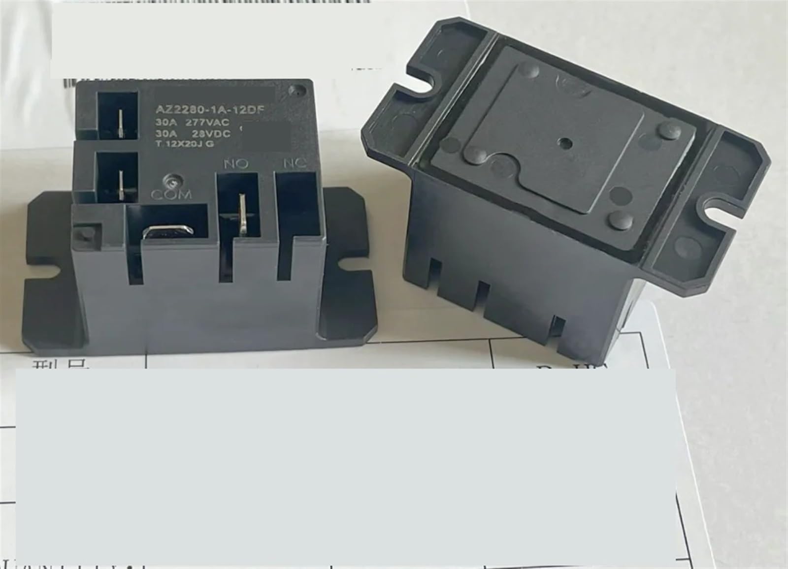 Relais AZ2280-1A-12DF 4 broches composant électronique de rechange - 2
