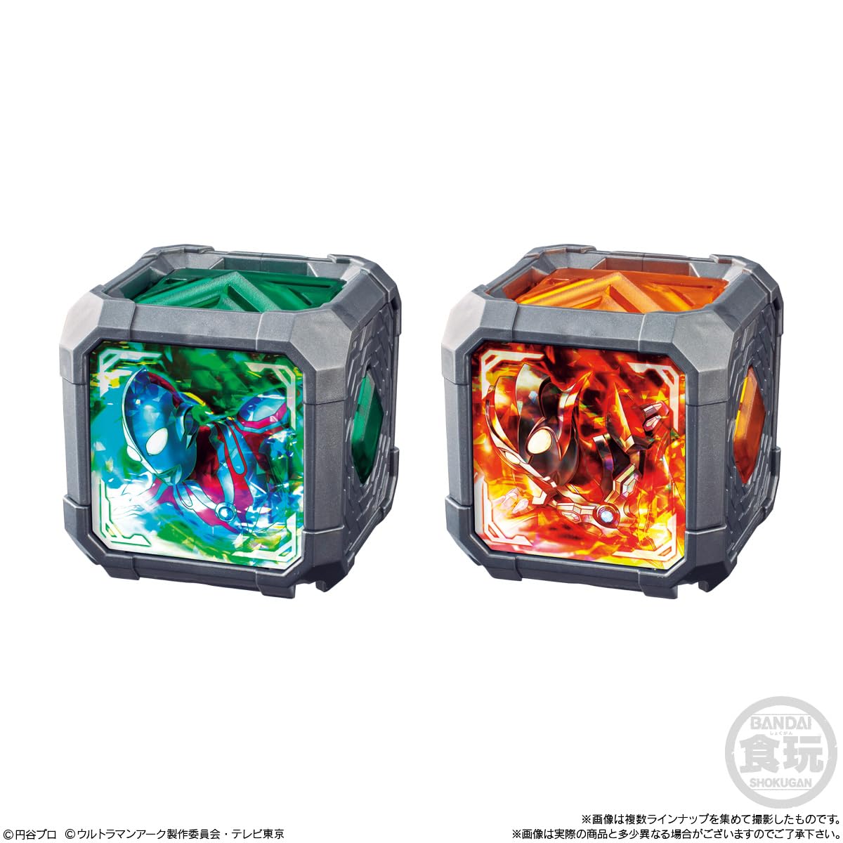 SGアークキューブ02 全8種類フルコンプセット　ウルトラマンアーク　新品 ウルトラマンアーク GPアークキューブ02 [全8種セット