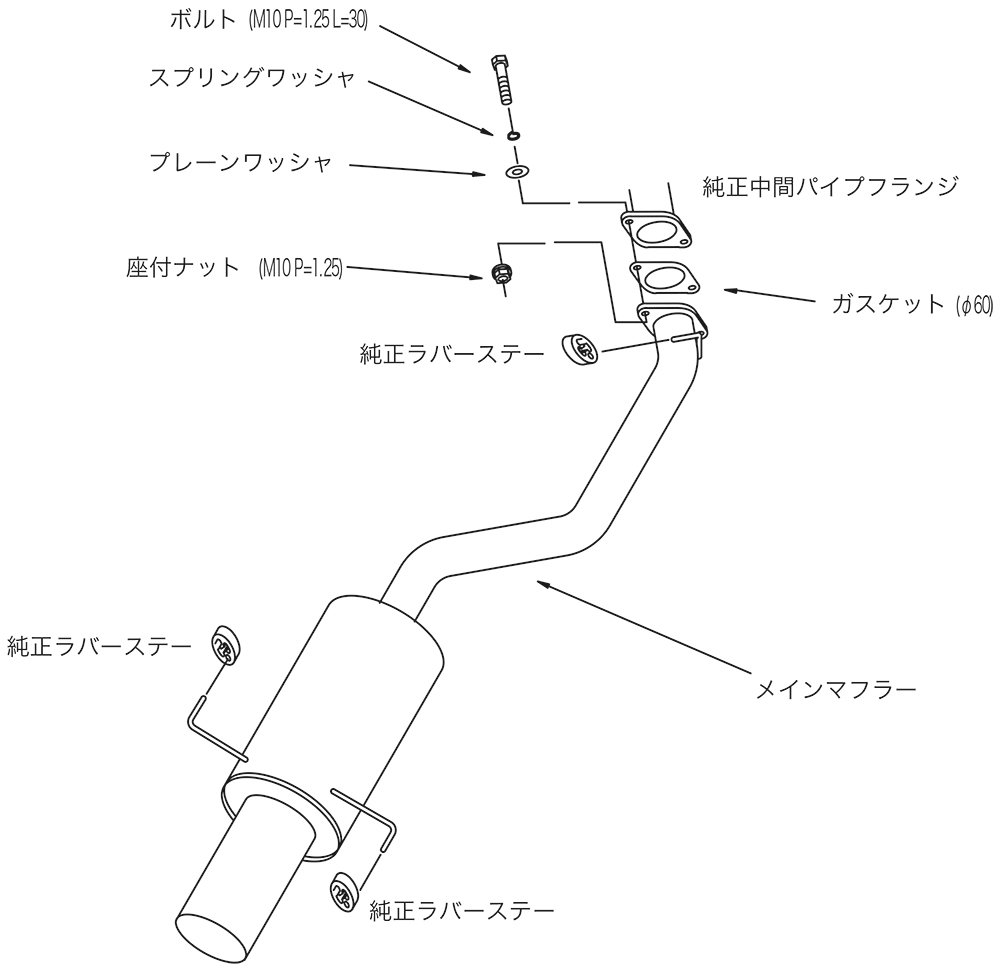 Amazon | HKS マフラー サイレントハイパワー スバル レガシィB4 BE5