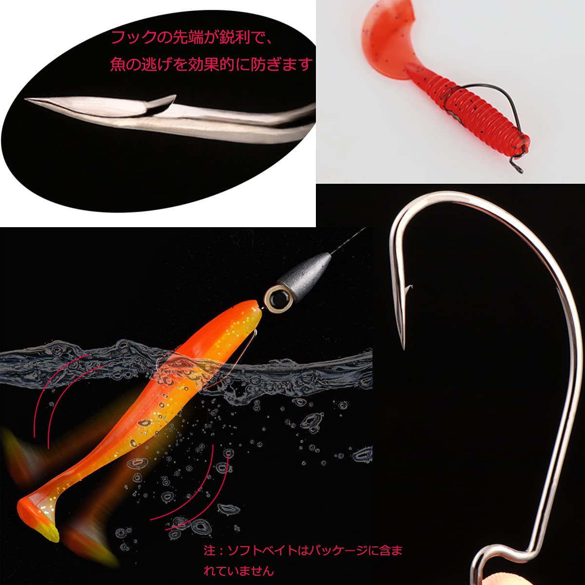 Amazon | オフセットフック 釣り針 50個 セット 釣り針セット 高炭素鋼
