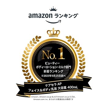 CareCera AP乳液 ケアセラ　本体＆詰め替え　各3個 ケアセラ APフェイス＆ボディ乳液(大容量) つめかえ | ロート