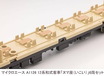 Nゲージ 貨車 12両 トレインボックス】12月1日発売 貨車コム2種 （発売日情報更新