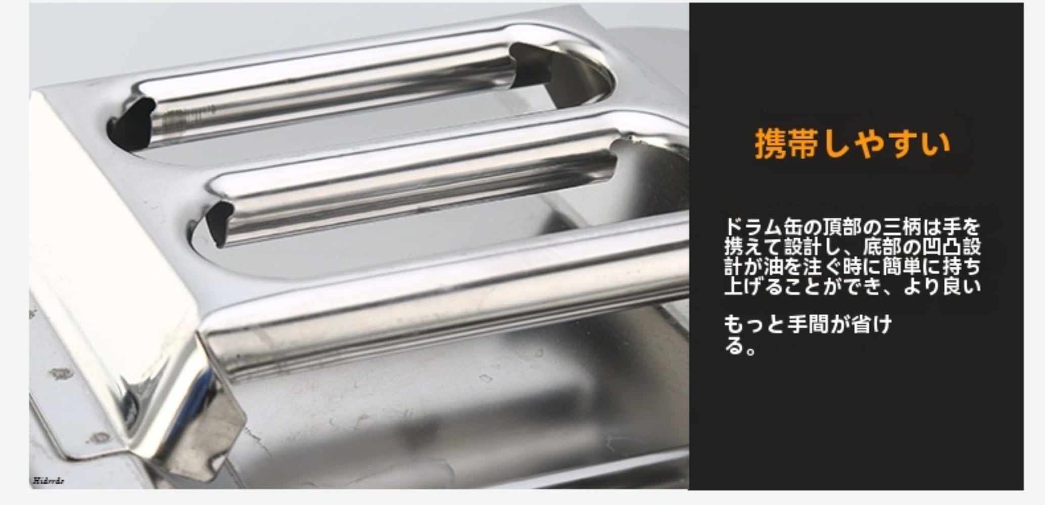 Amazon.co.jp: Hidrrdc ガソリン携行缶 ステンレス ガソリン缶