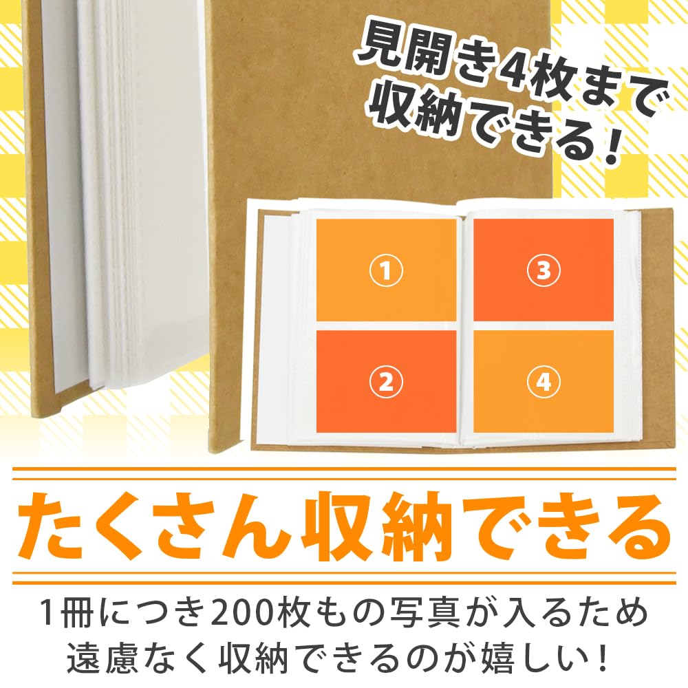 Amazon.co.jp: EKUYU フォトアルバム L判用 200枚 ポケット式 見開き4