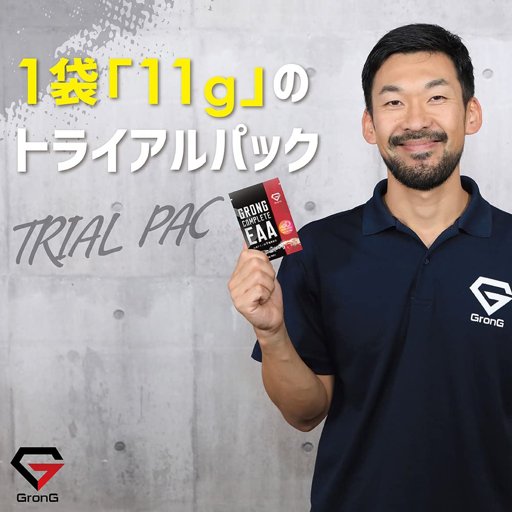 Amazon | グロング COMPLETE EAA サプリ トライアルパック 11g