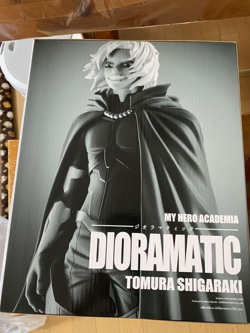 ヒーローアカデミア　ジオラマティック　フィギュア　B賞 Amazon.co.jp: 僕のヒーローアカデミア ジオラマティック