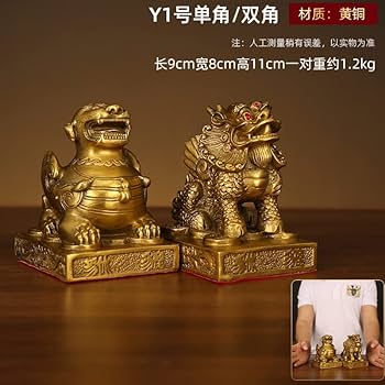 Amazon.com: 纯铜貔貅风水摆件大小号铜皮休招财聚财家居店铺开业