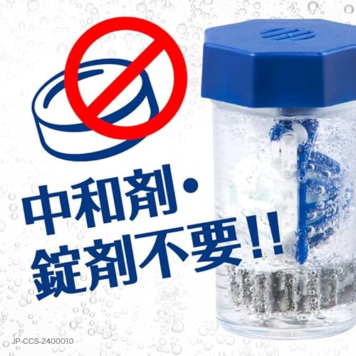 アルコン クリアケア 大容量480ml の商品画像 7