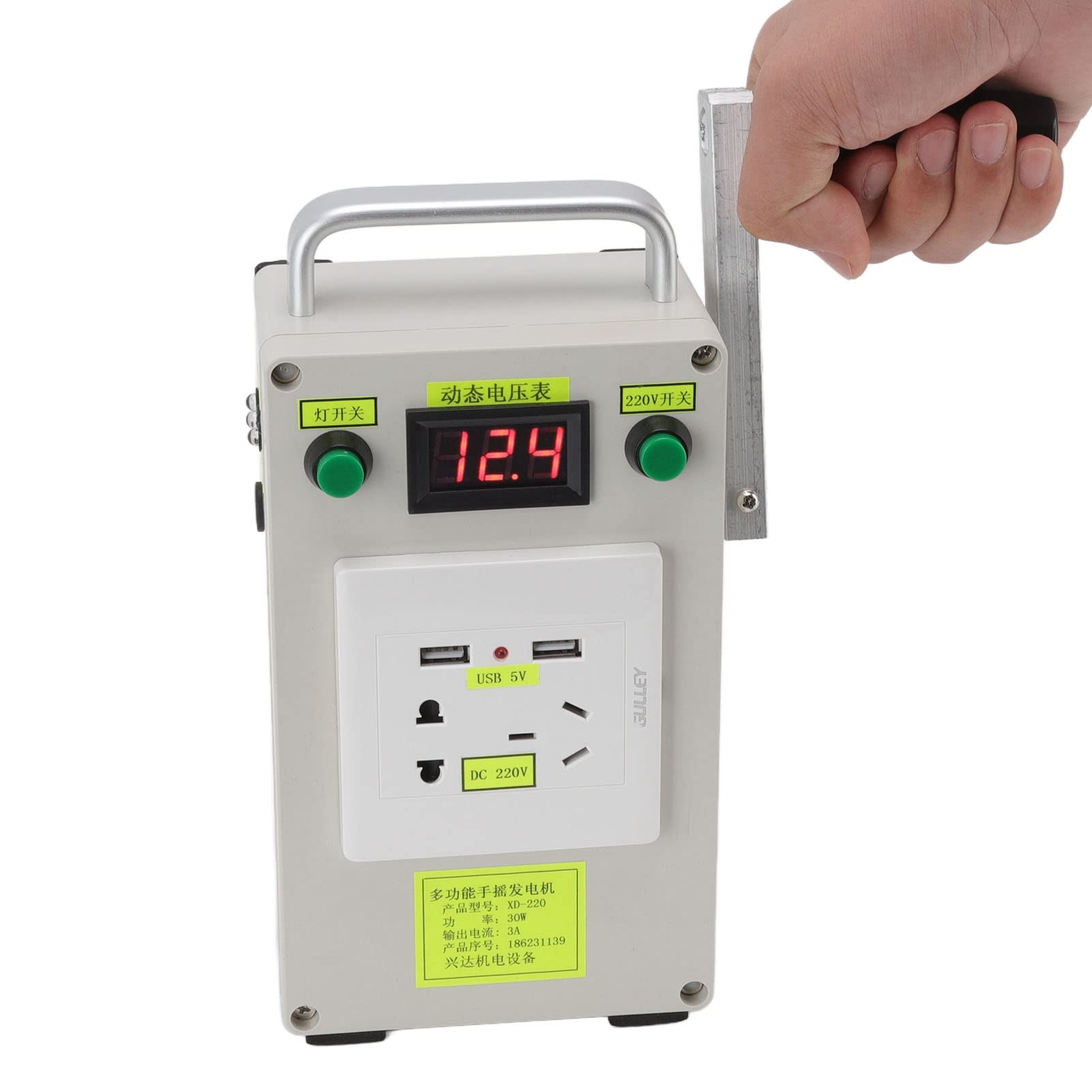 Générateur à Manivelle, 20W DC 220V/12V USB 5V Chargeur Manivelle Station D'alimentation Portable Generateur Alimentation Manuelle Chargeur Generateur D'urgence Pour Téléphone Ordinateur Chargement