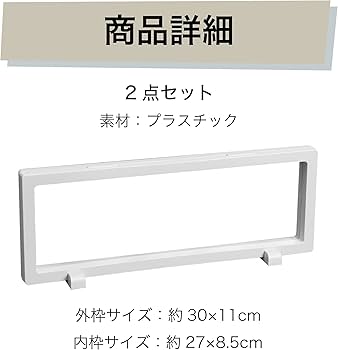 エルデスペラード　ジュウロクホウイ白　ステッカー　缶バッジ　限定パスケース エルデスペラード ジュウロクホウイ白 ステッカー 缶バッジ 限定