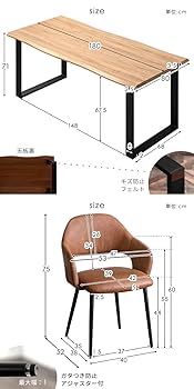♪大幅値下げ中♪【karf 北欧ヴィンテージ調】ダイニングテーブル Knot（ノット）ダイニングテーブル オーク｜karf・Blackboard