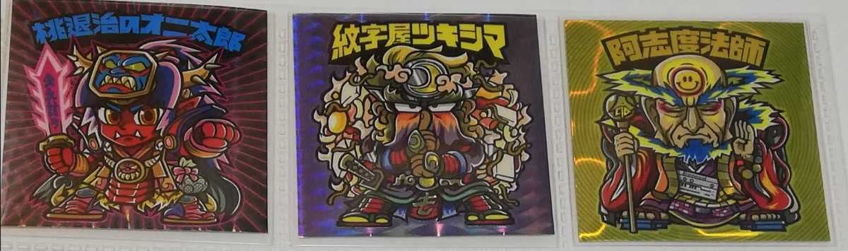 MOUNTAIN GRAPHICS マウン天G ② さん家祭り シール