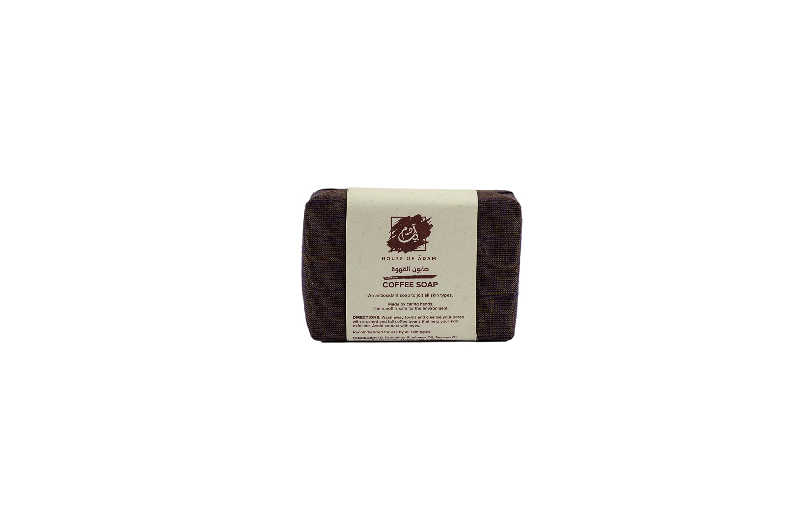 House of Adam Coffee Soap 80 g