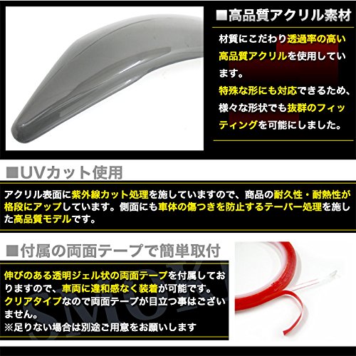 Amazon | ヴェルファイア 30 系 スモーク ヘッドライト スモーク