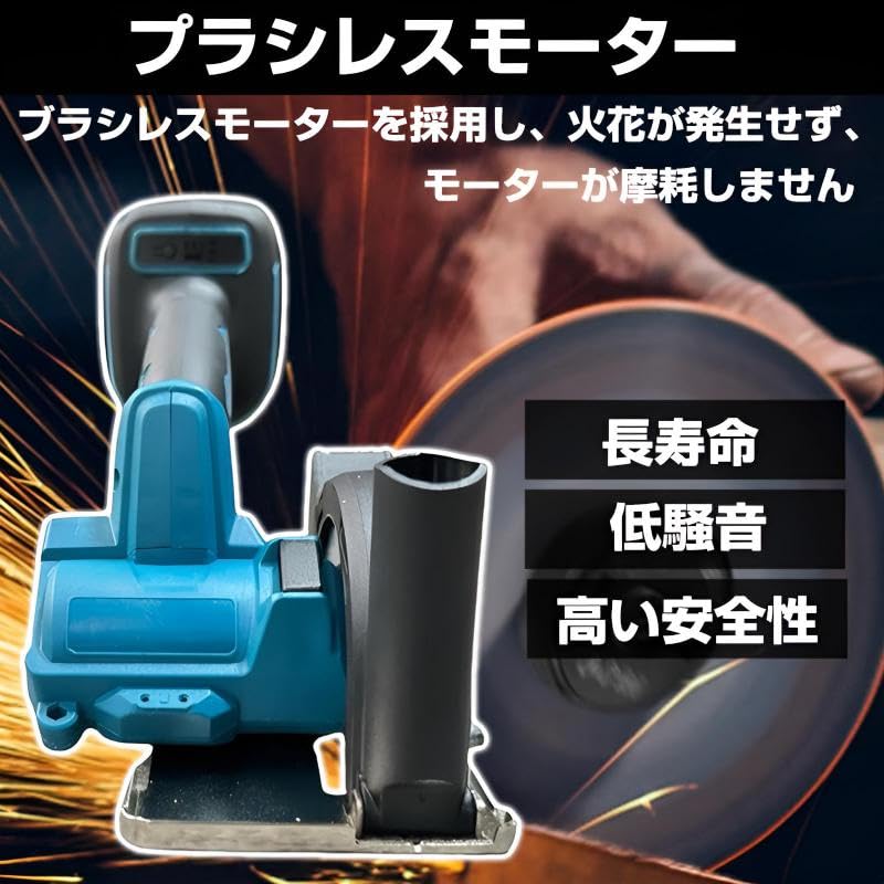 Amazon.co.jp: aierbo 電動コンパクトカッタ 充電式 コンパクトカッタ 