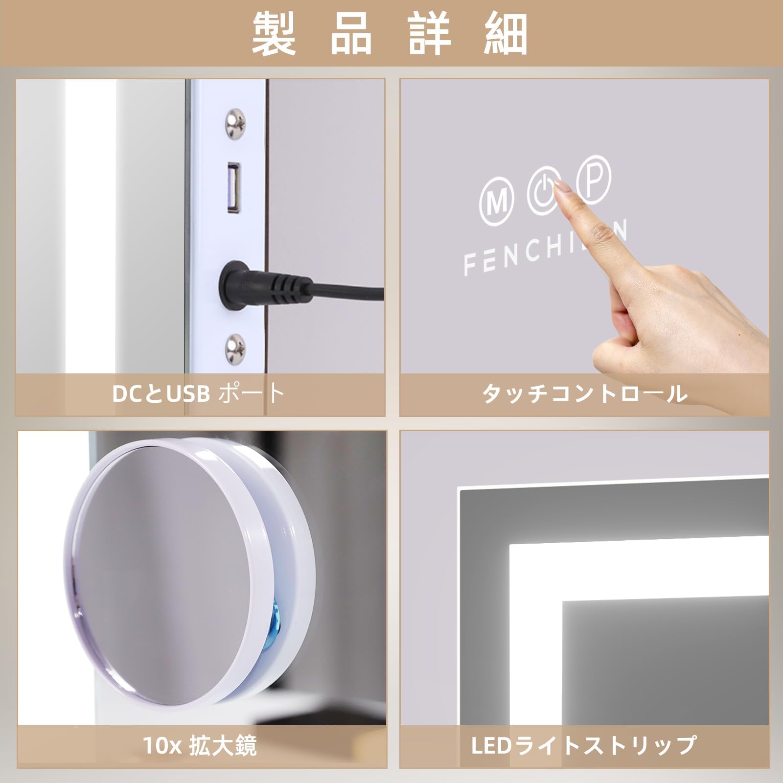 Amazon.co.jp: FENCHILIN 女優ミラー ハリウッドミラー 58x46cm 強化