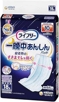 破格ライフリー　尿とりパッド6回吸収22枚　10袋セット Amazon | ライフリー ユニ・チャーム テープ用尿とりパッド 一晩中