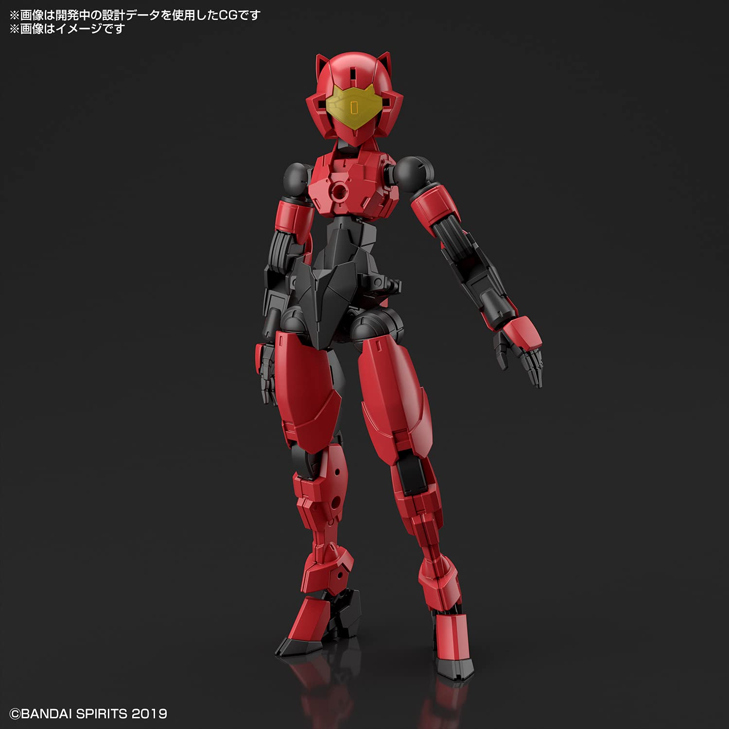Amazon | BANDAI SPIRITS 30MM EXM-E7c スピナティア (コマンド仕様) 1