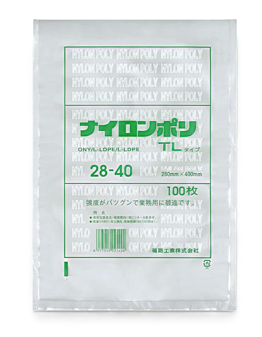Amazon.co.jp: ナイロンポリ TLタイプ規格袋 28-40 （100枚） 巾280×長