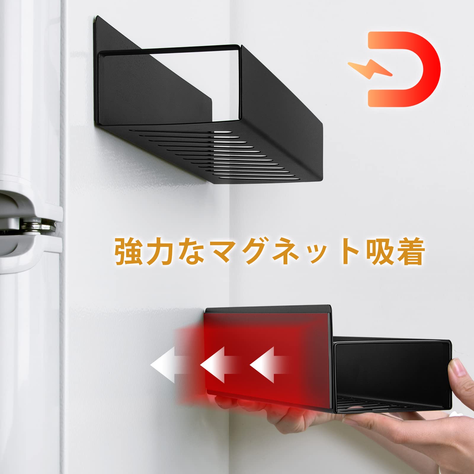 Amazon｜浴室用ラック マグネット お風呂 ラック2段式 強力磁石