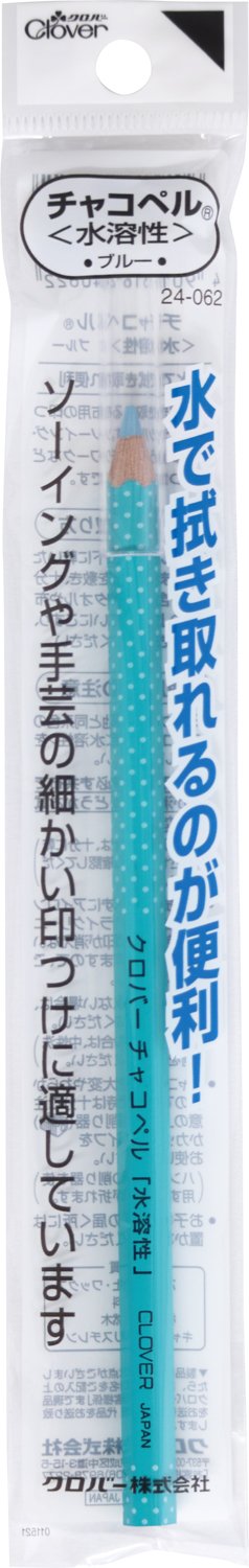Clover Chakoperu water soluble Blue 24-062