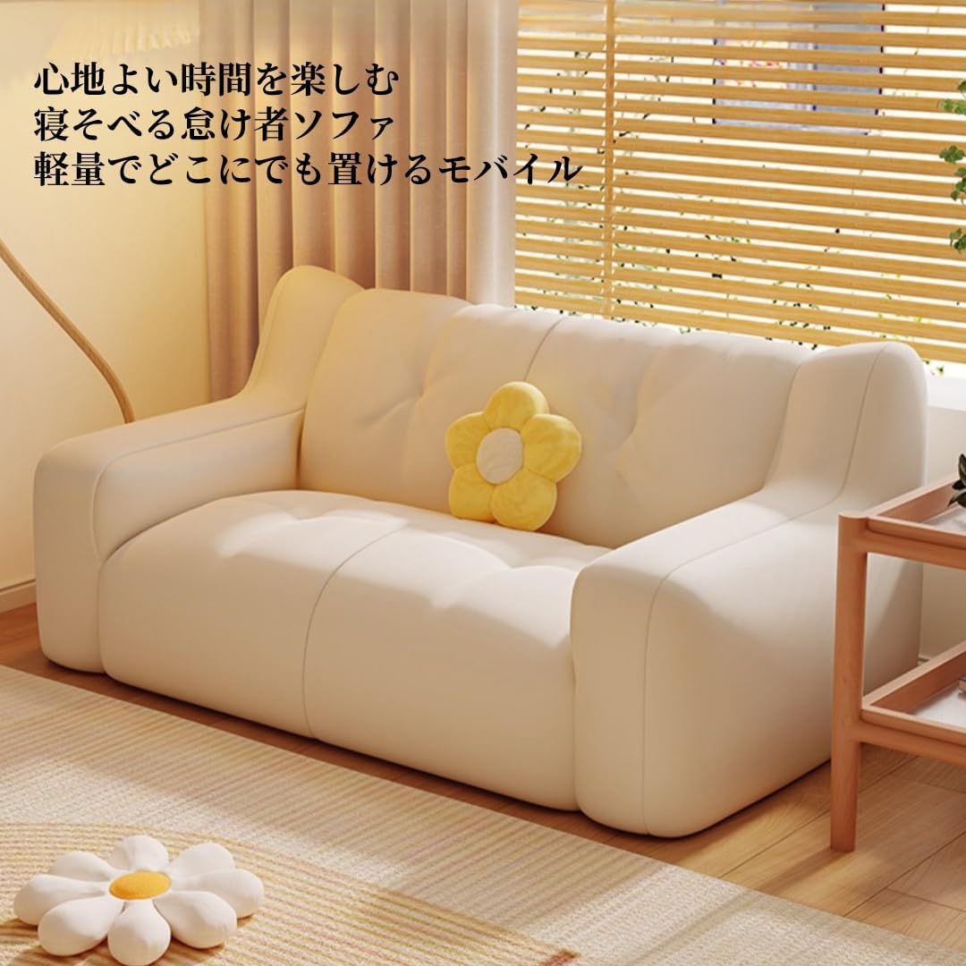 リポビタンD 懸賞 カナヘイ ビーズクッション クッション 限定