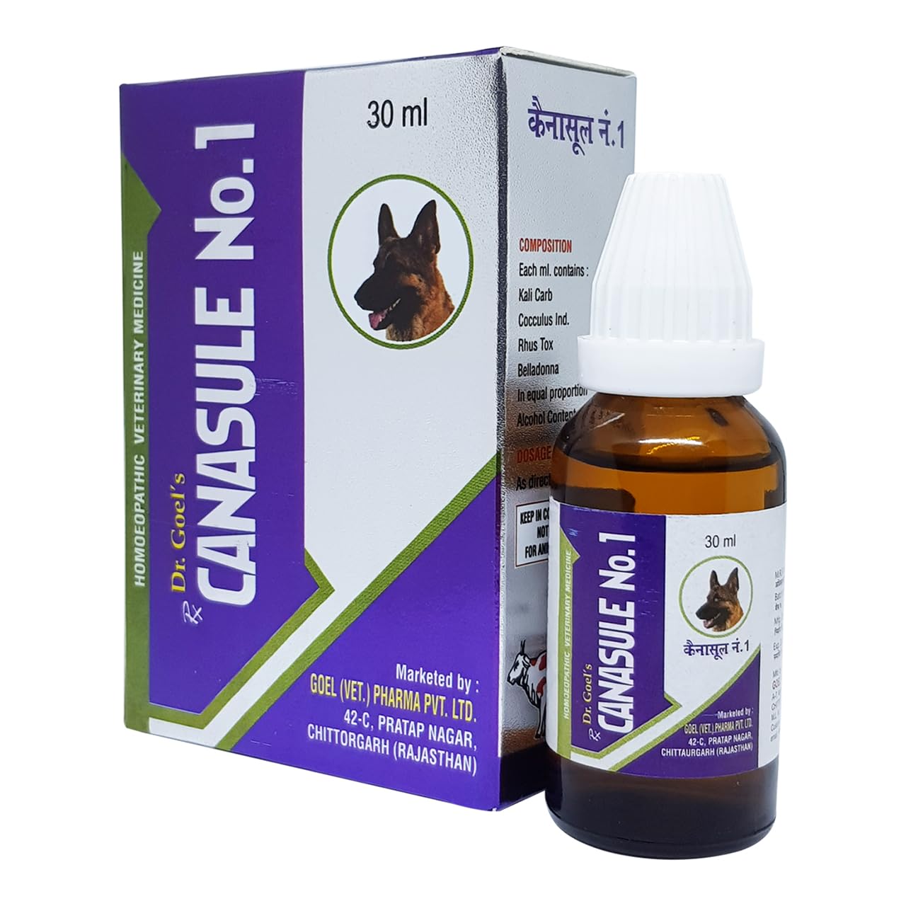 DR. Goel�S CANASULE No.1 for Pups & Kittens Growth Enhancer and Homeopathic Treatment of Indigestion, Vomitings, Eating of Inanimate Objects Etc (B082D92M1G) Amazon Price History, Amazon Price Tracker