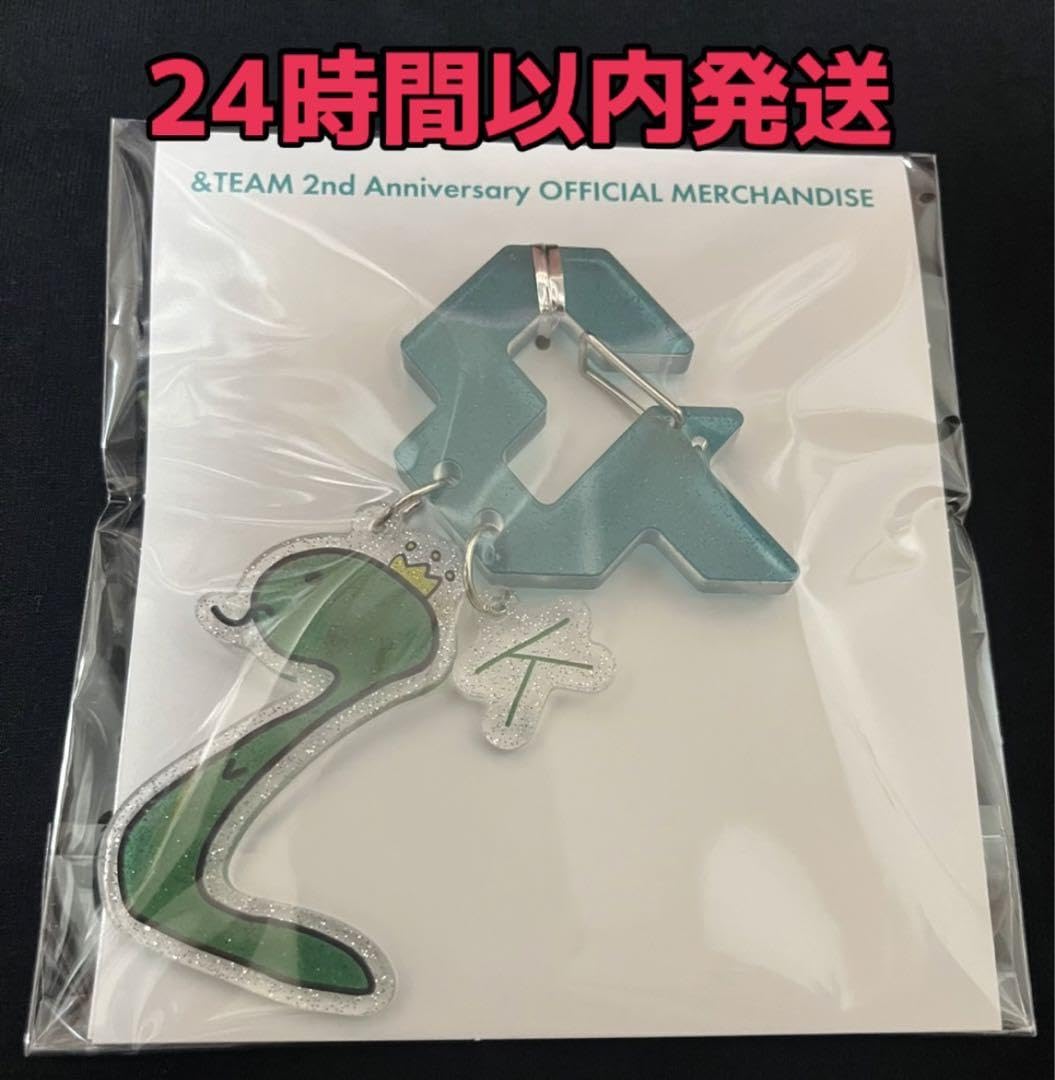&TEAM K ケイ ユニフォーム トレカ付き マフラータオル 2点 縁DAY 即日発送】 &TEAM 縁DAY タオル MUFFLER TOWEL K ケイ - メルカリ