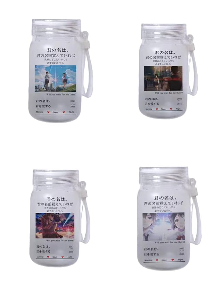 君の名は スリーブ 君の名は。 スリーブ 君の名は スリーブ Amazon.co.jp: Z X