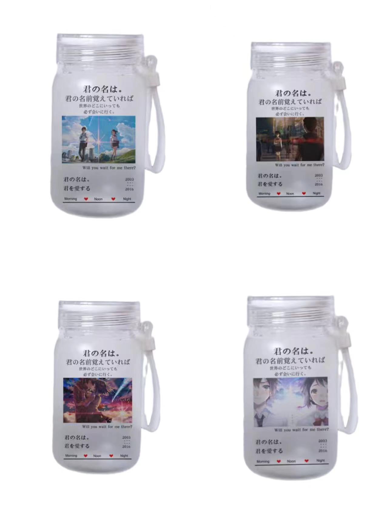 エ*中様 三葉　君の名は　シークレット　バスタオル　4603 ウマ娘 1cd7344d-1944-498f-bdc4-