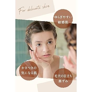 Amazon.co.jp: 【公式】アルジタル(ARGITAL) ヴェジタル ソープ