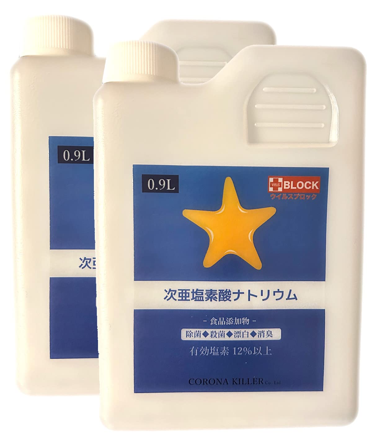 Amazon.co.jp: [トラスト化学] 次亜塩素酸ナトリウム 有効塩素12%以上