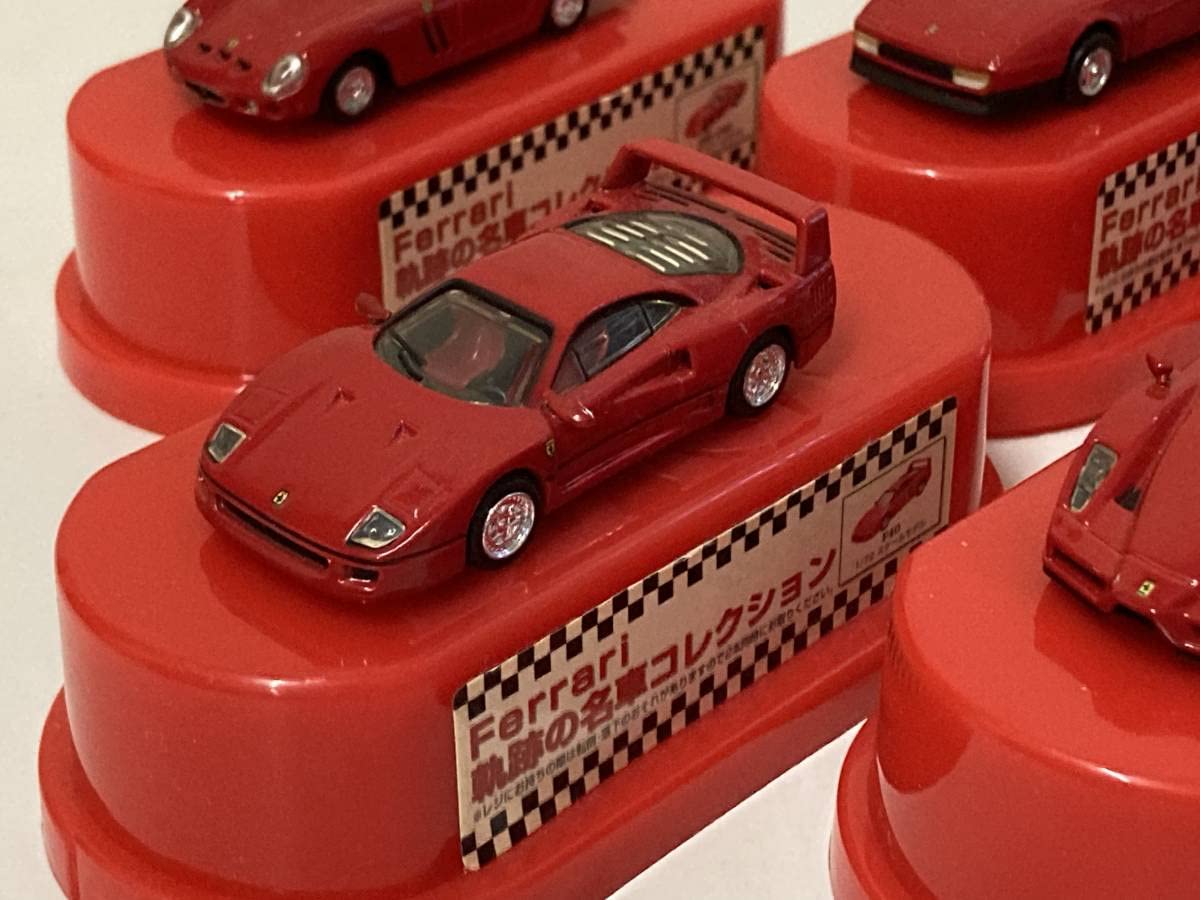 Amazon | ローソン限定 Ferrari(フェラーリ) 奇跡の名車コレクション 