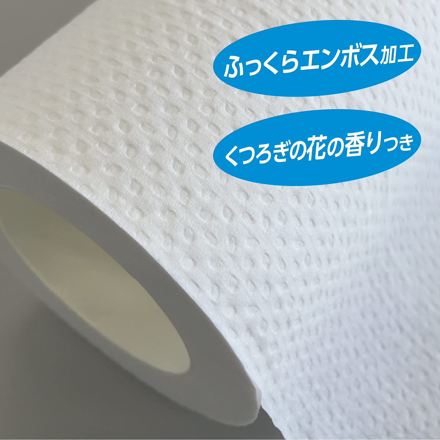 スコッティ フラワーパック 2倍巻き(6ロールで12ロール分) トイレット 100mシングル 画像 4
