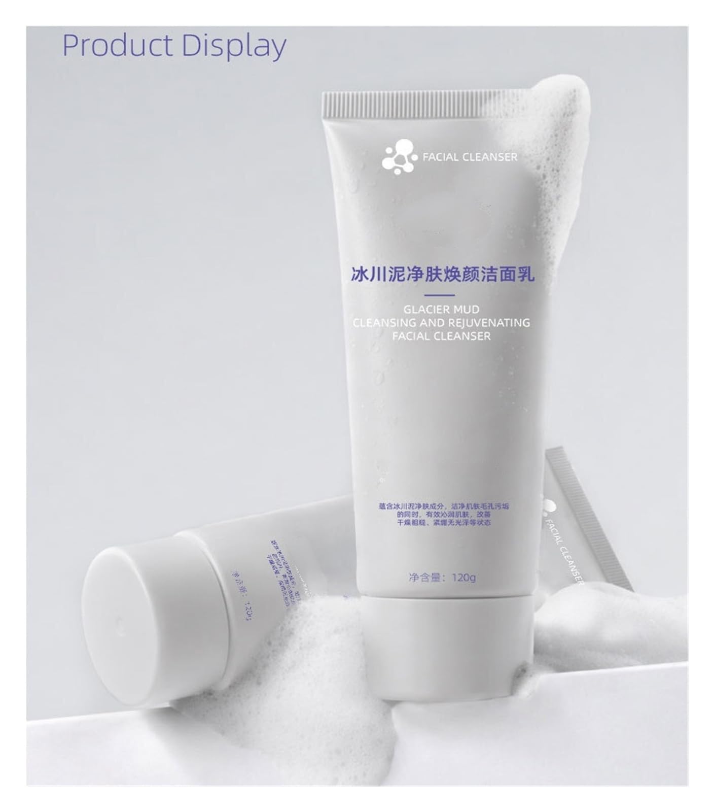 Limpiador facial purificante y rejuvenecedor de barro glacial 120 g, for la limpieza diaria y eliminar la grasa y las impurezas de los poros(3pcs)