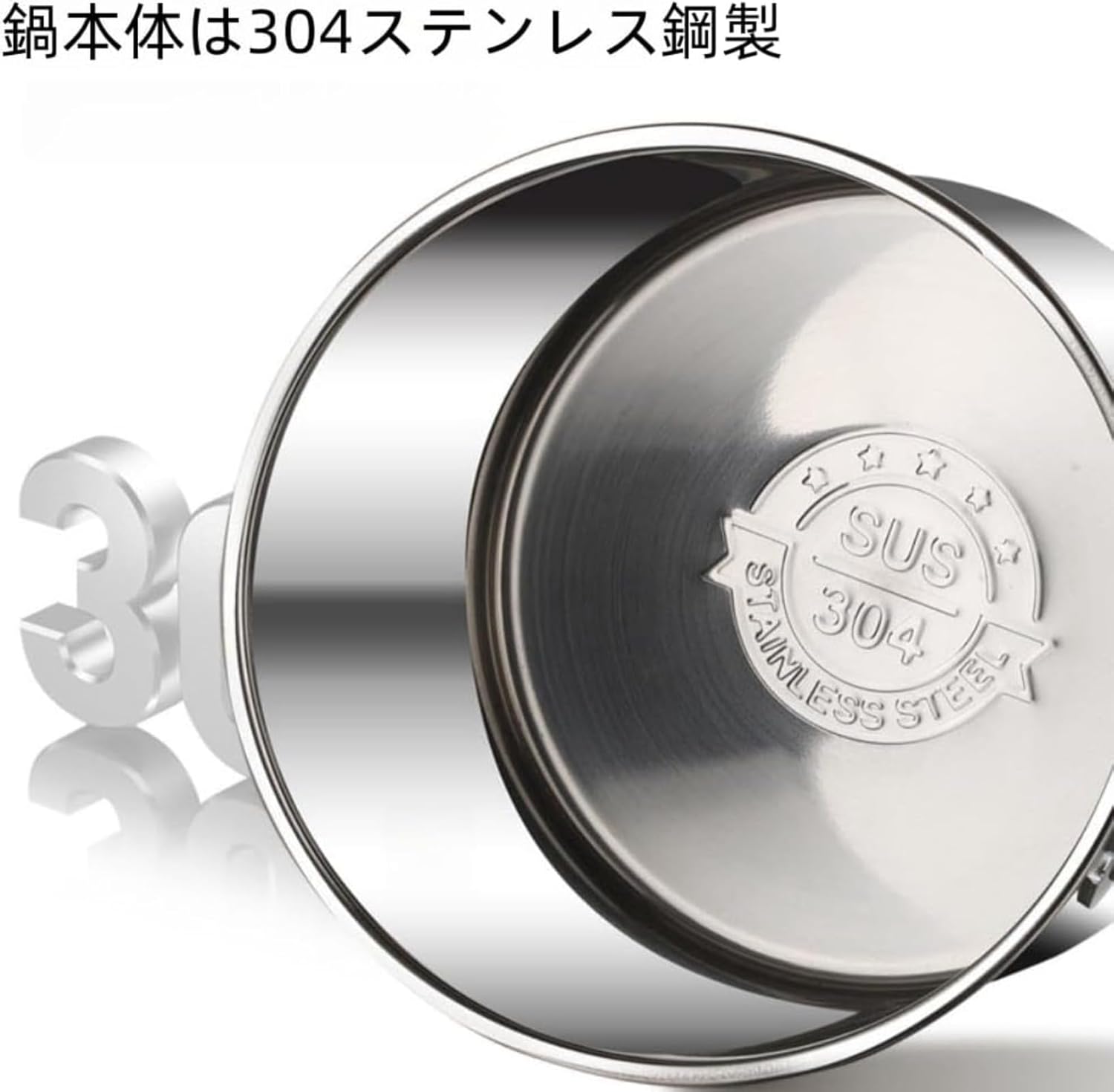 パスタ鍋 揚げ物 鍋 パスタ 深型 揚げ鍋 パスタポット 3 小さい ステンレス 対応 ガラス鍋蓋 オール熱源対応 煮物 湯切り 野