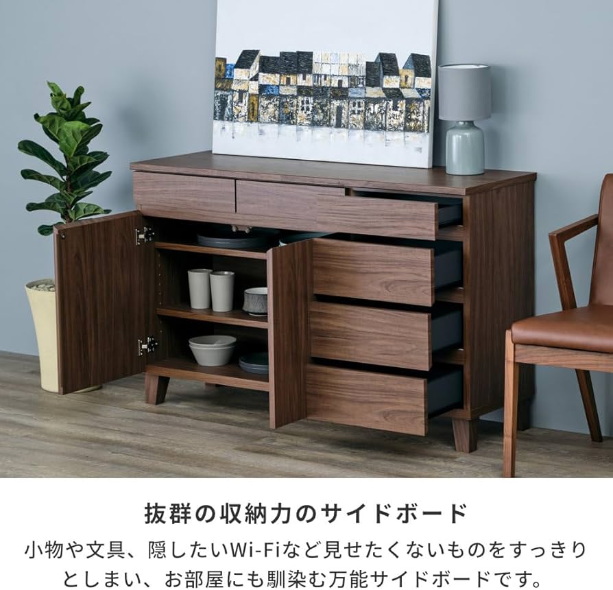 ISSEIKI サイドボード ブラウン Amazon.co.jp: ISSEIKI サイドボード MDF ミディアムブラウン