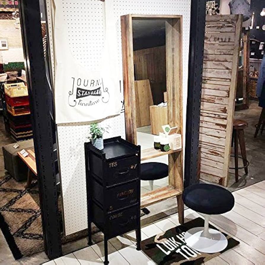 Amazon｜ジャーナルスタンダードファニチャー チェスト GUIDEL