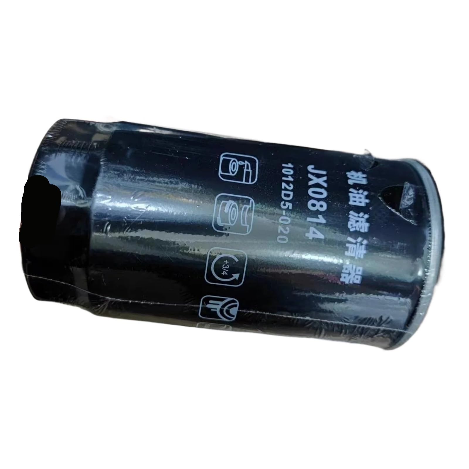 ELZNSQQK 1pcs Filter JX0814