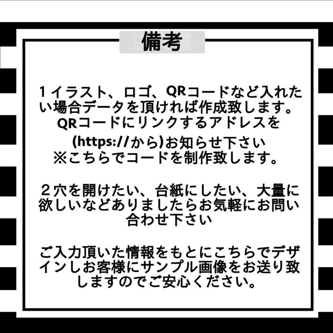 Amazon | 桜 花びら コメントカード メッセージカード 100枚