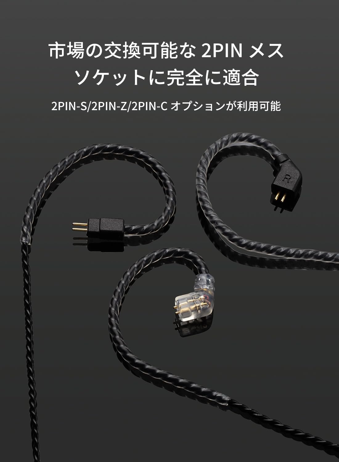Amazon | CCZ 4994 オリジナル USB TYPEC ケーブル ccz melody 専用線