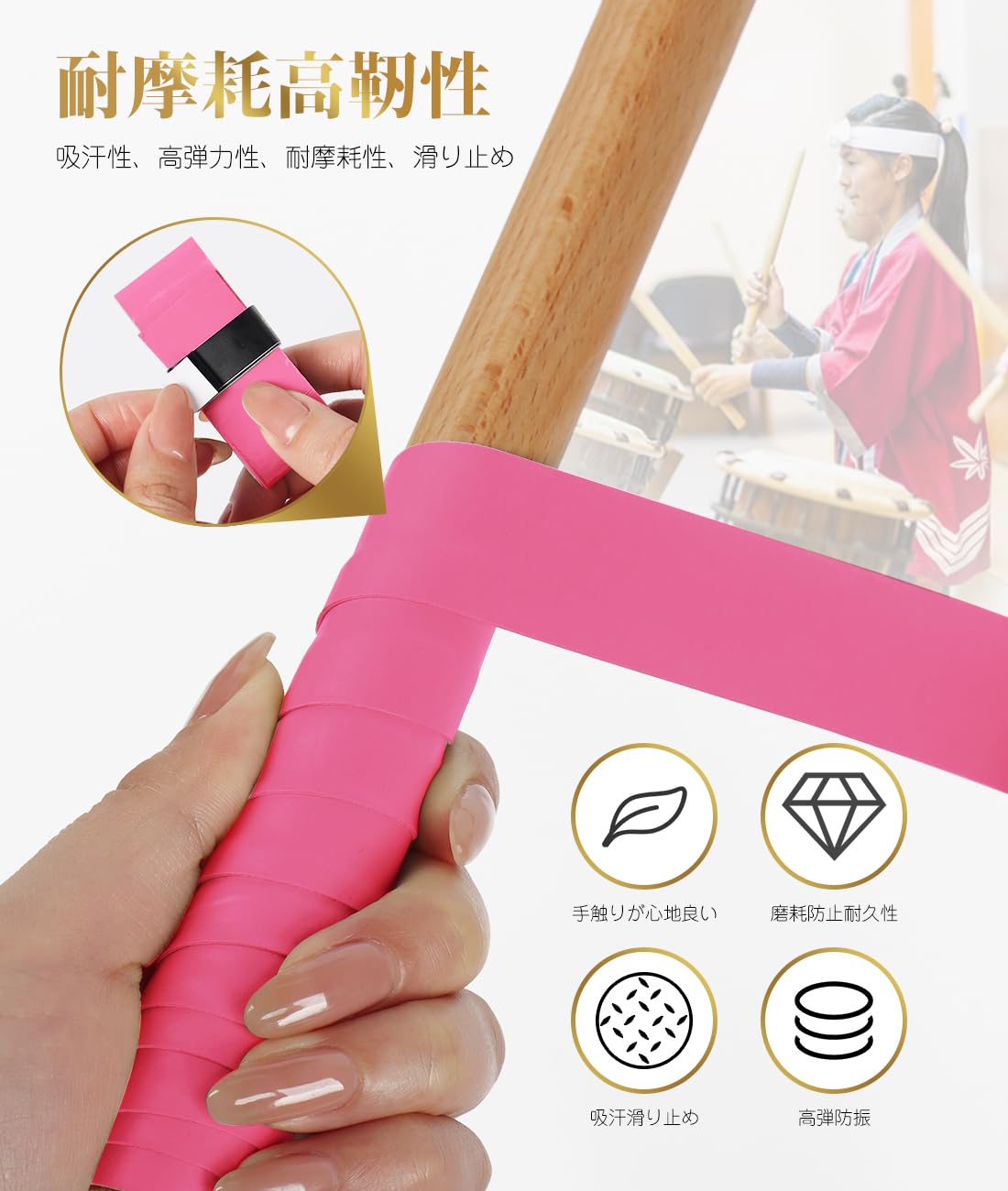 Amazon.co.jp: マイバチセット 適用太鼓の達人 2本1組 2つ予備