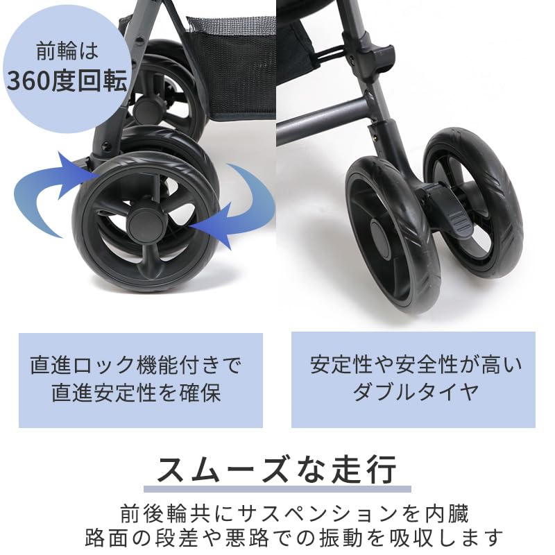 Amazon | ペットパラダイス 犬 カート おしゃれ smooca ハンドフル