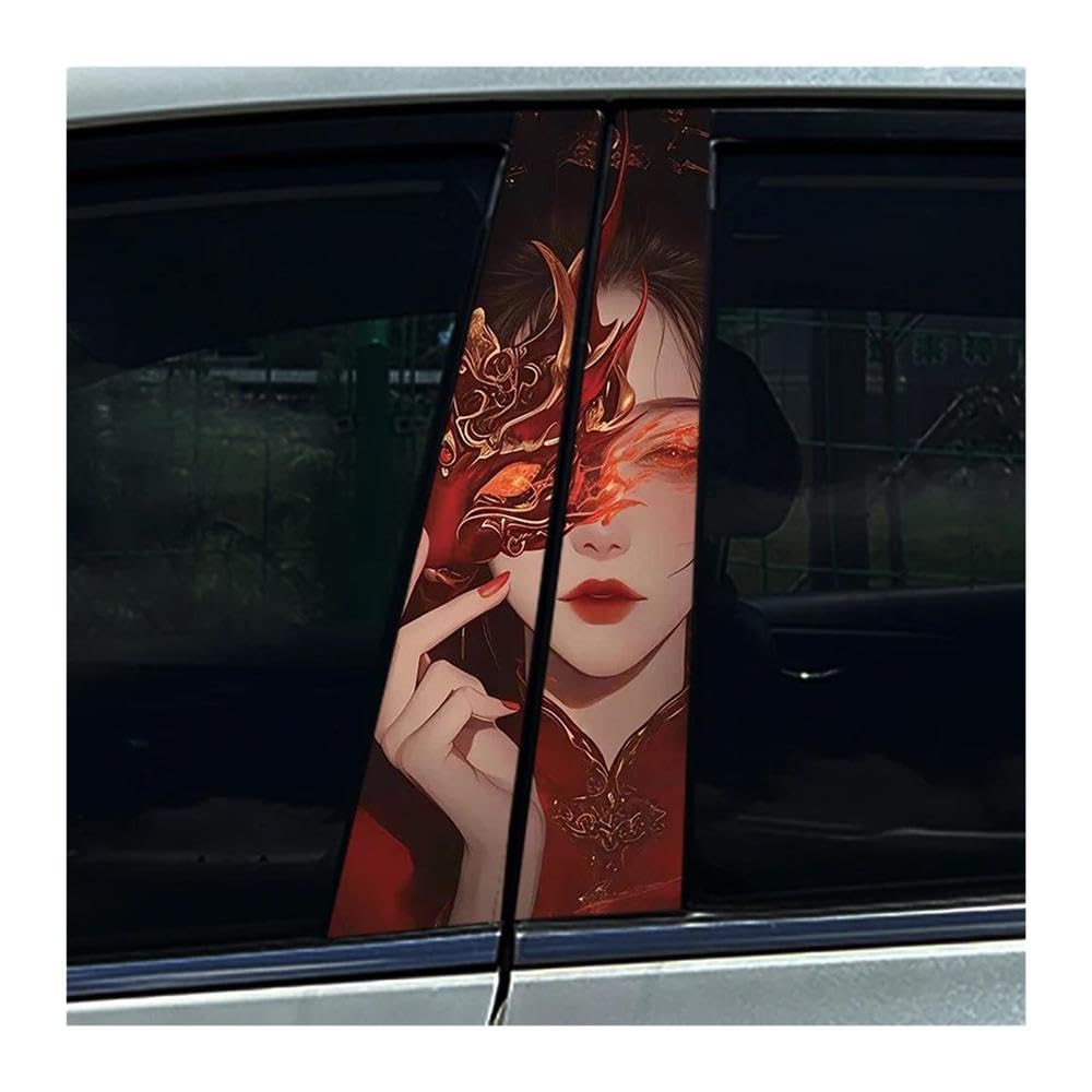 Body Parts 2PCS Chinese Style Beauty Mask Butterfly Car B Pillar Sticker Waterproof Center Column Decals(Type A)