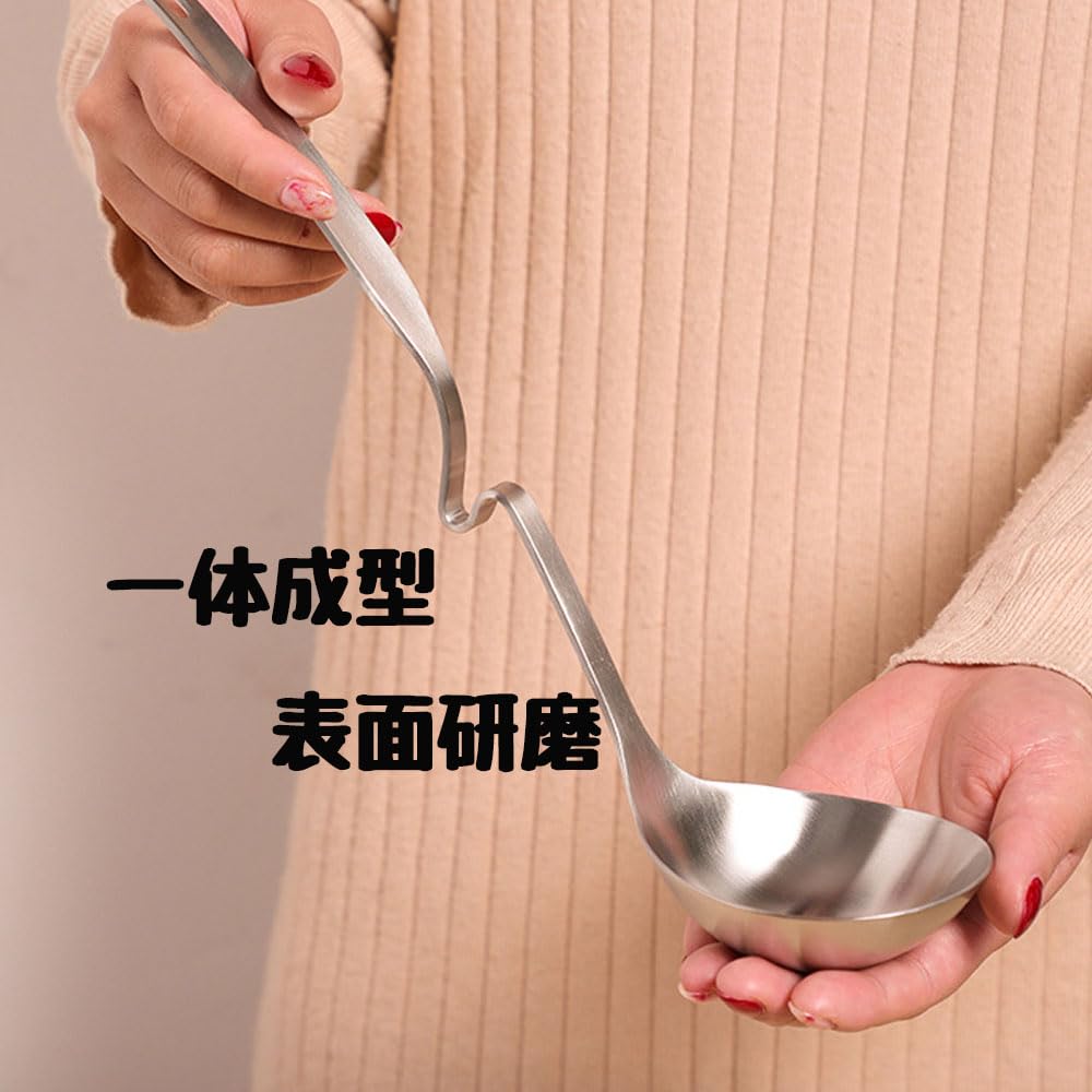 Amazon.co.jp: Doveja お玉セット 2pcs おたま・穴明きお玉レードル
