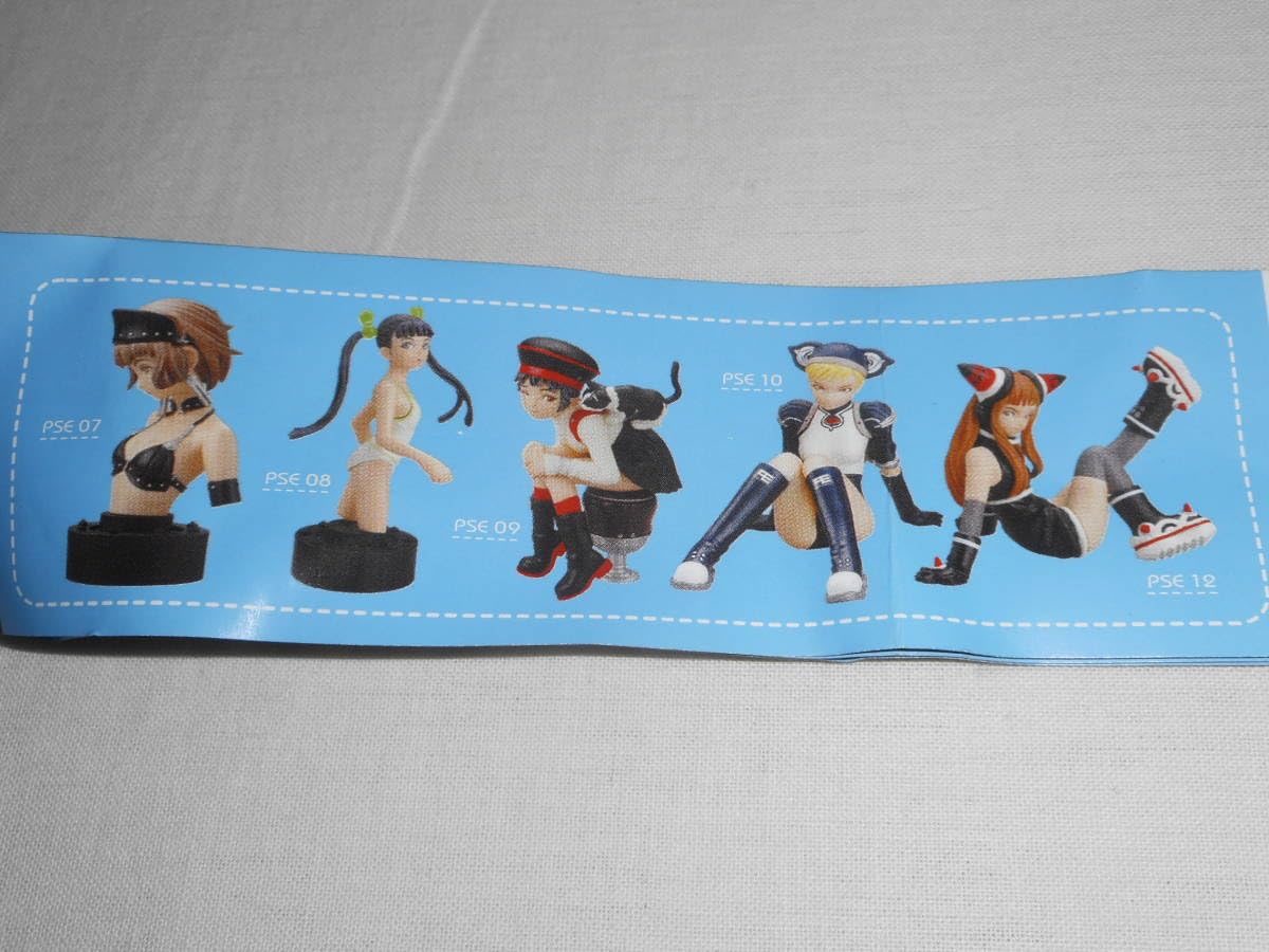 村田蓮爾PSEソリッドコレクションver.1.0 ver.1.5 全12種セット Amazon.co.