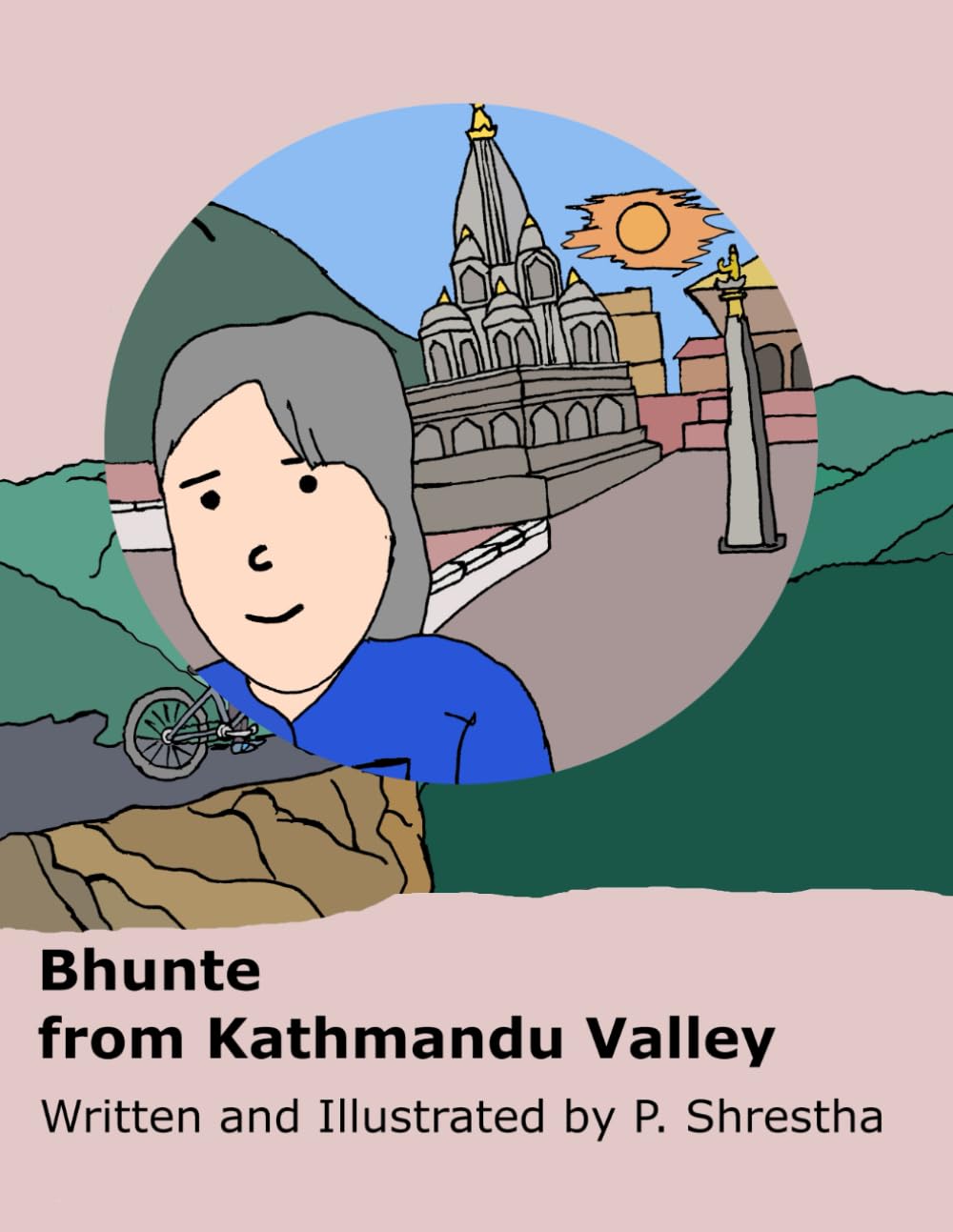 Bhunte from Kathmandu Valley