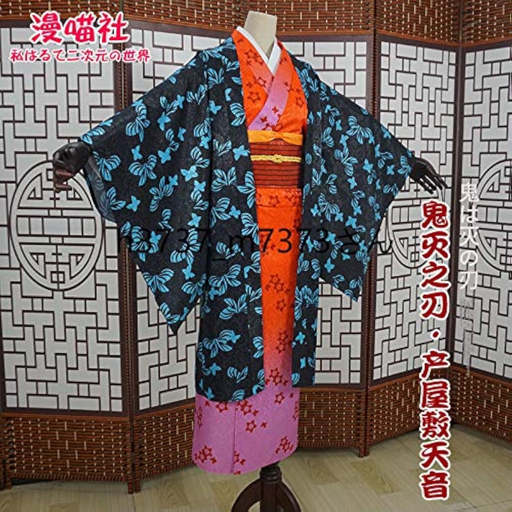 鬼滅の刃 産屋敷あまね コスプレ衣装 着物　羽織　帯　ウィッグ　カラス 鬼滅の刃 産屋敷あまね コスプレ衣装 着物 羽織 帯 ウィッグ