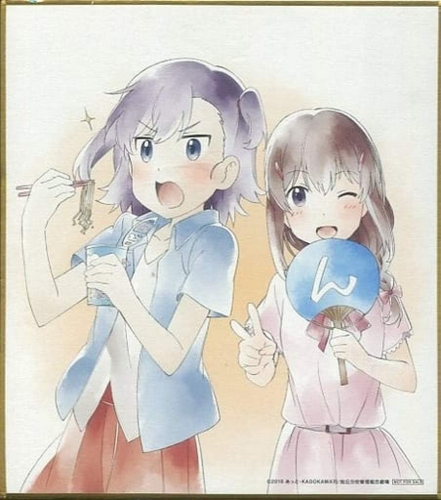 劇場版 のんのんびより ばけーしょん 1週目入場者特典 ミニ色紙 宮内ひかげ 富士宮このみ アニメ 萌えグッズ 通販 Amazon